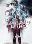 久久综合五月