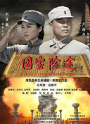 秋霞韩国秋霞韩国伦埋片2018
