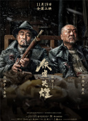欧美日韩一区二区高清视
