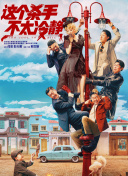 久久草视频