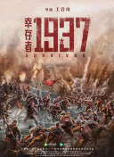 久久99久久99精品中文字幕