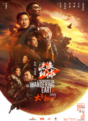 国产精品嫩草影视在线观看