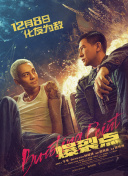 无夜精品久久久久久