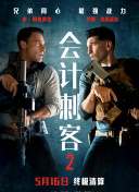 99国产一区二区