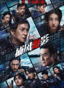 亚洲国产欧美日韩一区二区三区