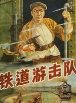 国产欧美二区三区