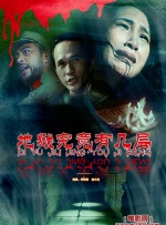超碰在线98