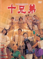 精品国产三级a
