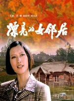永久免费精品影视网站