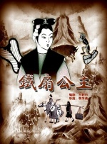 国产亚洲精品自在线观看