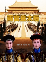 爱涩av