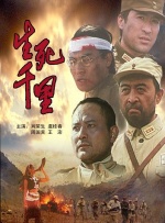 吵架后的安抚