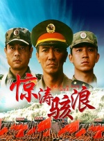 免费看女生尿口网站