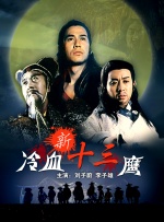国模吧大胆美女