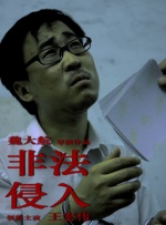 国产农村寡妇高潮的毛片