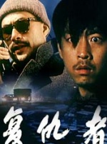 久久久国产视频