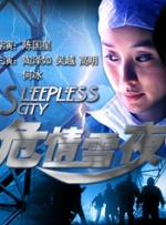 女朋友去安慰我朋友