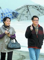 若嘉的丝袜外章一小阿