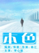 亚洲乱码精品久久久久..