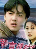 亚洲资源在线观看