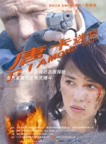热久久av
