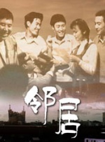 久久婷婷丁香