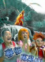 日韩av三区
