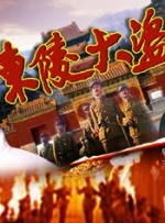 免费网禁呦萝资源网视频
