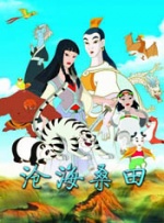 欧美国产一区二区二区