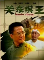 免费日韩精品