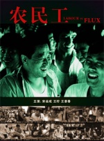 手机看片手机在线看片