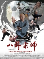 亚洲色图导航