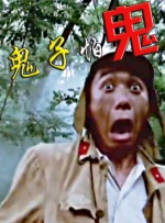 色婷婷激情综合