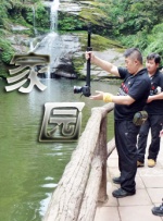 成人福利视频导航