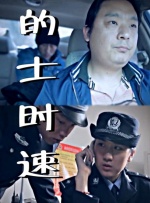 亚洲最新永久在线观看