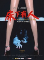 高清不卡一区二区三区