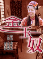 久久精品国产99国产精品澳门