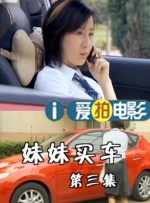 国产精品久久久久久一区二区三区