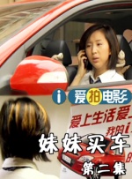 亚洲丁香色婷婷综合欲色啪