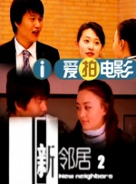 色资源二区在线视频