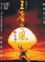 4hu四虎永久网址