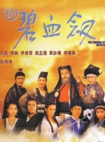 久久免费国产