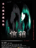 爱爱一区