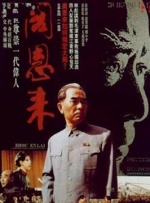 91精品国产乱码在线观看