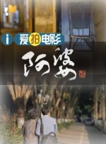 精产国品一二三产区
