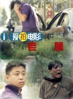 欧美日韩在线精品一区二区三区