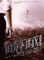 五月婷婷开心综合