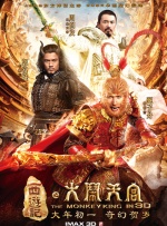 亚洲人成电影在线
