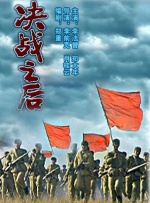 微星怎么进bios