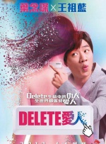 操女人免费网站